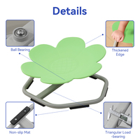 Chaise rotative multifonctionnelle à fleurs sensorielles pour enfants avec autisme Chaise rotative d'entraînement à la coordination corporelle en métal durable