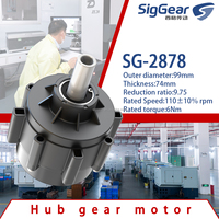 Moteur planétaire compact SG-2878 24V 75W 6Nm 110RPM IP67 pour AGV, AMR, robot de service et unité de propulsion de châssis mobile autonome