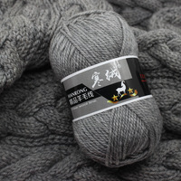 Fil de laine épais en coton mélangé, 500g, crochet, acrylique, en vrac, laine australienne pour le tricot