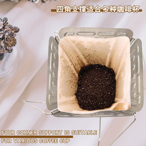 Support pliable en acier inoxydable pour entonnoir de café, idéal pour la préparation de café à la maison – Collection Chef Season - Product Image 4