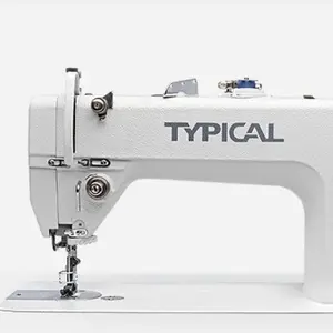 Gc0617d hợp chất thức ăn động cơ servo điện điển hình máy may - Product Image 1