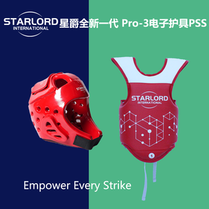 Ensemble de protection thoracique électronique et d'équipement de Taekwondo avec système de notation professionnel pour les ligues scolaires d'arts martiaux - Product Image 1