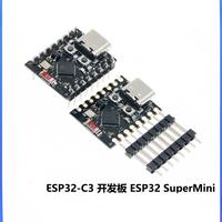 Carte de développement ESP32 30P DEVKIT V1 WiFi/BLE entièrement équipée avec extension d'alimentation