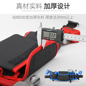 Bolsa de cintura para herramientas duradera, capacidad de 200 libras, resistente al agua, multifunción, para uso en instalación y reparación de electricistas - Product Image 3
