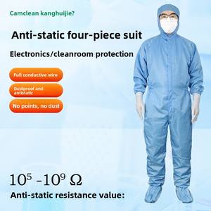प्रयोगशाला के उपयोग के लिए उपयुक्त एंटी-स्टैटिक, धूल-प्रूफ और पूर्ण-शरीर संरक्षण सूट (चार-टुकड़ा काम के कपड़े) - Product Image 1