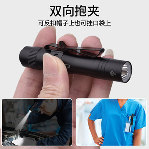 Mini Led Flashlight Aa Battery Powered Portable <b>Pen</b> Light Strong <b>White</b> Light With Clip For Daily Use - Product Image 5