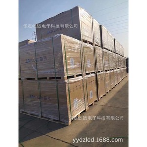 Paneles Solares Monofásicos de 182 mm x 182 mm, Conexión a Red Distribuida, Origen Henan - Product Image 2