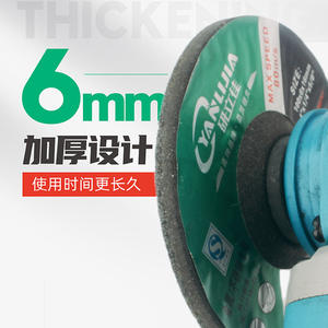 100*6 Meuleuses manuelles : Guide complet des disques de polissage, disques de meulage pour métaux, disques abrasifs pour meuleuse d'angle, élimination de la rouille et ponçage - Product Image 4