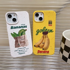 Coque de téléphone en silicone biodégradable et écologique, design amusant banane et pomme pour modèles <span class=keywords><strong>iPhone</strong></span> 16/15/13 - Cadeaux de bienvenue, coque promotionnelle - Product Image 1