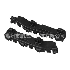 ขายึดกันชนหน้าฮอนด้า แอคคอร์ด 71193-TA0-A00 คลิป ABS สำหรับปี 2008-2012 ซ้ายและขวาสำหรับเปลี่ยนซ่อม - Product Image 1