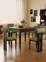 Table et chaises de salle à manger carrées en bois massif de style français moderne et simple pour 8 personnes, assemblage requis