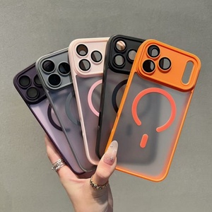 Funda para iPhone 17, 17 Pro, 17 Pro Max, con Sensación de Piel, Magnética, Mate, para iPhone 16 - Product Image 1
