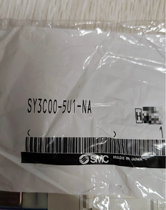 SY3C00-5U1-NA enfichable d'électrovanne à 5 ports <span class=keywords><strong>Systec</strong></span> d'origine SMC pour pièces pneumatiques montées à la base du cylindre série 5000/7000 - Product Image 1