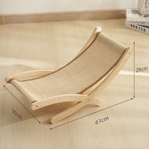 Lit à gratter pour chat en sisal - Product Image 2