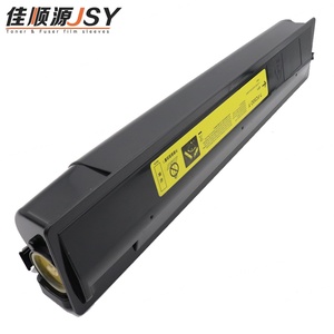 Cartucho de Tóner Compatible con T-FC50 para Toshiba E-Studio 2555C 3055C 3555C 4555C 5055C, Polvo Japonés - Product Image 3