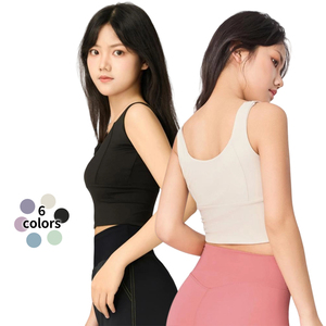 Women's Gym Yoga Wear High Quality Recycled Polyester Fabric Simple Design <b>Padded</b> ole Tank Top Adjustable Strap Sports Bra - Product Image 1