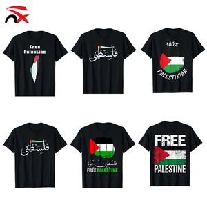 Tùy Chỉnh In Palestine Cờ T-Shirt 100% Cotton Bán Buôn Miễn Phí Palestine T-Shirts Nhóm Đoàn kết Quà Tặng - Product Image 1