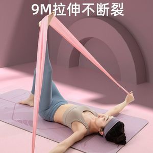 สายยืดโยคะเพื่อการออกกำลังกายแบบยืดเส้นใย วัสดุ TPE ระดับความต้านทานปานกลาง สำหรับการออกกำลังกายทั่วร่างกาย เหมาะสำหรับผู้หญิง - Product Image 3