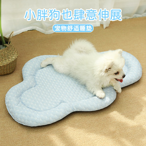 Ice Bean Shaped <b>Mat</b> Cooling Pet Pad Oval Solid Fabric For Cats Dogs Summer Comfortable Sleep - Product Image 3