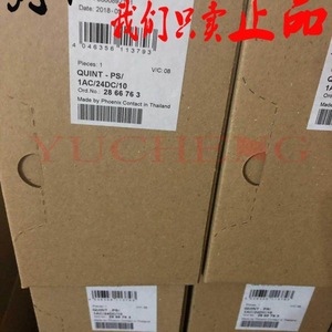 ฟีนิกซ์คอนแทค QUINT-PS/1AC/24DC/10 แหล่งจ่ายไฟ 24Vdc 10A ตัวแปลงไฟ AC-DC สำหรับใช้งานในอุตสาหกรรม - Product Image 3