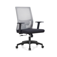 Chaise de bureau ergonomique en tissu à dossier en maille, avec accoudoirs et hauteur de siège réglables, vente en gros directe usine