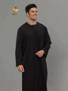 Al Haramain Men's Black Thobe Round Neck Long Sleeve Floor Length Cotton Modest Prayer Wear and suit eid - Product Image 5