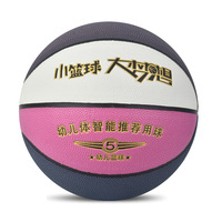 Basket-ball personnalisé pour enfants junior mini taille 1 personnalisé en gros