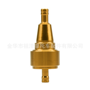 ถ้วยกรองน้ำมันเชื้อเพลิงสำหรับรถจักรยานยนต์ซูชิงอลูมิเนียมอัลลอยด์ 6 มม. แบบสากลสำหรับรถจักรยานยนต์ออฟโรดและรถเอทีวี - Product Image 4