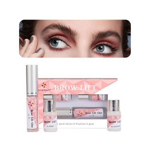 Kit de Lamination des Sourcils Coréen Marque Privée – Fournitures Professionnelles pour Rehaussement et Permanente des Sourcils - Product Image 1