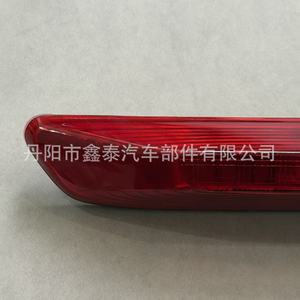Luz de Freno Elevada LED Roja y Blanca para Isuzu D-Max Modelo XT 2020 20D-Max - Product Image 2