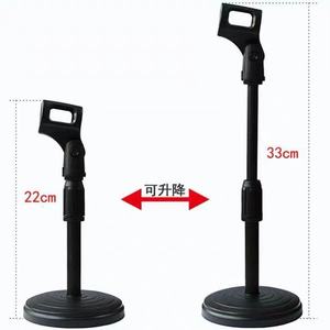 Micrófono de Escritorio Profesional con Soporte Ajustable en Altura para Karaoke, Grabación, Transmisión en Vivo, Soporte para Micrófono Inalámbrico - Product Image 2