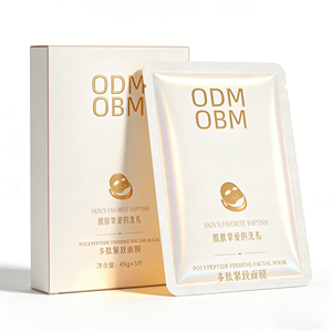 Mascarilla Facial Reafirmante Antienvejecimiento con Péptidos (Cumple con CPNP, Certificado ISO22716, Estampado Dorado Personalizable, para Todo Tipo <span class=keywords><strong>de</strong></span> Piel) - Product Image 3