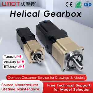 Motor Paso a Paso UMOT con Caja de Engranajes de Baja Holgura, Reductor de Engranajes Helicoidales, Relación 4-70 con Nema17, Par de Salida 1.58-15.98 Nm - Product Image 3