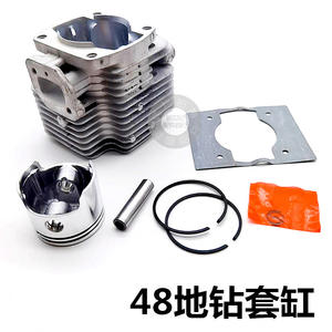 48F48 Ensemble piston-cylindre pour machine de remplissage de pistons, mandrin de perçage pour le forage de trous de culasse et la découpe de chemises de cylindre - Product Image 4