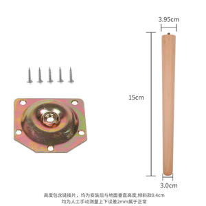 Erhöhende Buche Sofa Füße Schrank Beine Füße Diy Dekor Massivholz Couch tisch Beine Unterstützung Zubehör - Product Image 5