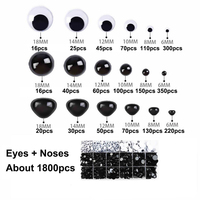 Alambres de chenilla, accesorios para caras de animales hechos a mano, botones cabujón de base plana de 6mm y 18mm, cuentas de ojos para osos de ganchillo