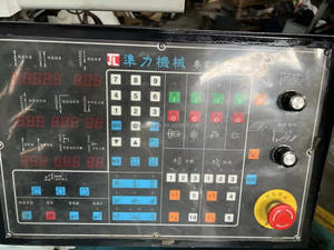 Rectificadora de Superficies Metálicas de Alta Precisión Kent KGS-818M, Rectificadora Plana Hidráulica, Máquina Rectificadora de Superficies Manual, Maquinaria Usada - Product Image 4