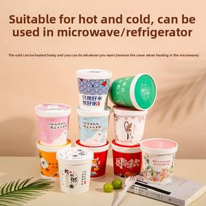 Vasos de papel Kraft desechables para comida para llevar, fideos agrios gruesos y cubos de gachas de yogur frito, embalaje Premium - Product Image 2