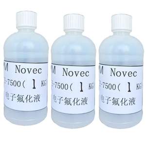 น้ำยา7500ระบบฟลูออเรสซินชันอิเล็กทรอนิกส์3ม. ของ novec น้ำยาทำความสะอาด7500 HFE 3ม. - Product Image 3