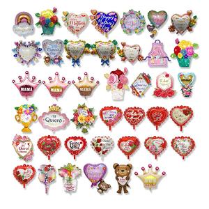 بالونات هيليوم من رقائق الميلار على شكل تاج وقلب لتزيين حفلات عيد الأم من إنتاج MTF - Product Image 2