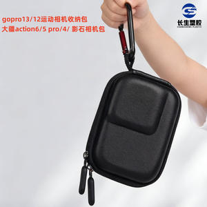 Pour caméra d'action GoPro 13/12 avec accessoires pour DJI Action 6/5 Pro/4/Installer, équipement numérique et sac pour appareil photo - Product Image 5