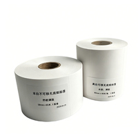 Gulungan Label Perekat Sensitif Panas Tanpa Lapisan Kertas Thermal Mengkilap Stiker Perekat Diri Label Kemasan Cetak Kustom