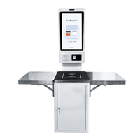 Terminal de paiement pour borne de commande avec lecteur de codes-barres, écran tactile capacitif 10 points, compatible SDK, impression de tickets 21,5/23,6/32 pouces