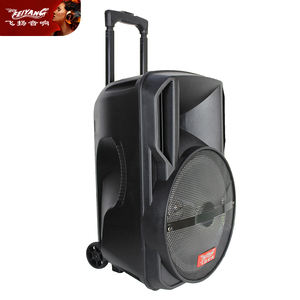 Altavoz Portátil con Bluetooth, USB y Trolley, con Woofer de 12 Pulgadas, para DJ y Sistemas de Sonido PA, Ideal para Exteriores, Marca Jb Audio - Product Image 5