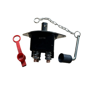 Hanwen Dual Battery <b>Power</b> <b>Switch</b> 9994679300 With Chain For Euro Trucks - Product Image 5