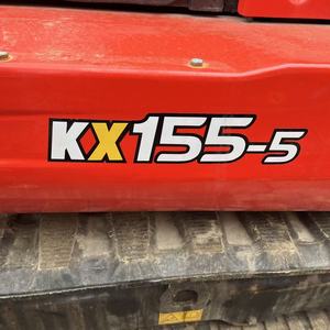 Excavadora Kubota KX155-5 Usada Original Fabricada en Japón en Shanghai, en Buen Estado - Product Image 4