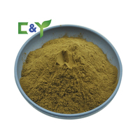 Poudre d'extrait de fruit de baobab en poudre naturelle de fruit de baobab Meilleur prix de poudre de baobab/extrait de baobab/poudre de baobab 10:1