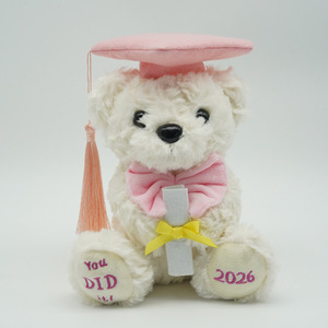 Nouvel Ours en Peluche Mignon, Cadeau Idéal pour la Saison de Remise des Diplômes, Remplissage en Coton PP, 31-50cm, Unisexe - Product Image 2
