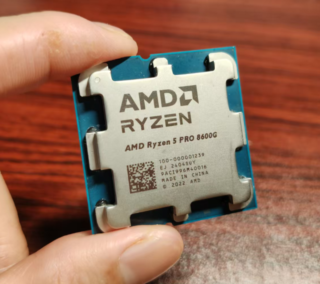 For for 5 PRO 8600G 6-core 4.35GHz Desktop Processor