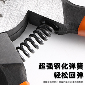 Luwei Snap Ring <b>Pliers</b> 7 Inch <b>Set</b> Inner Outer Straight Bend Smooth Jaw Imperial Measurement Not Easy To Rust - Product Image 3